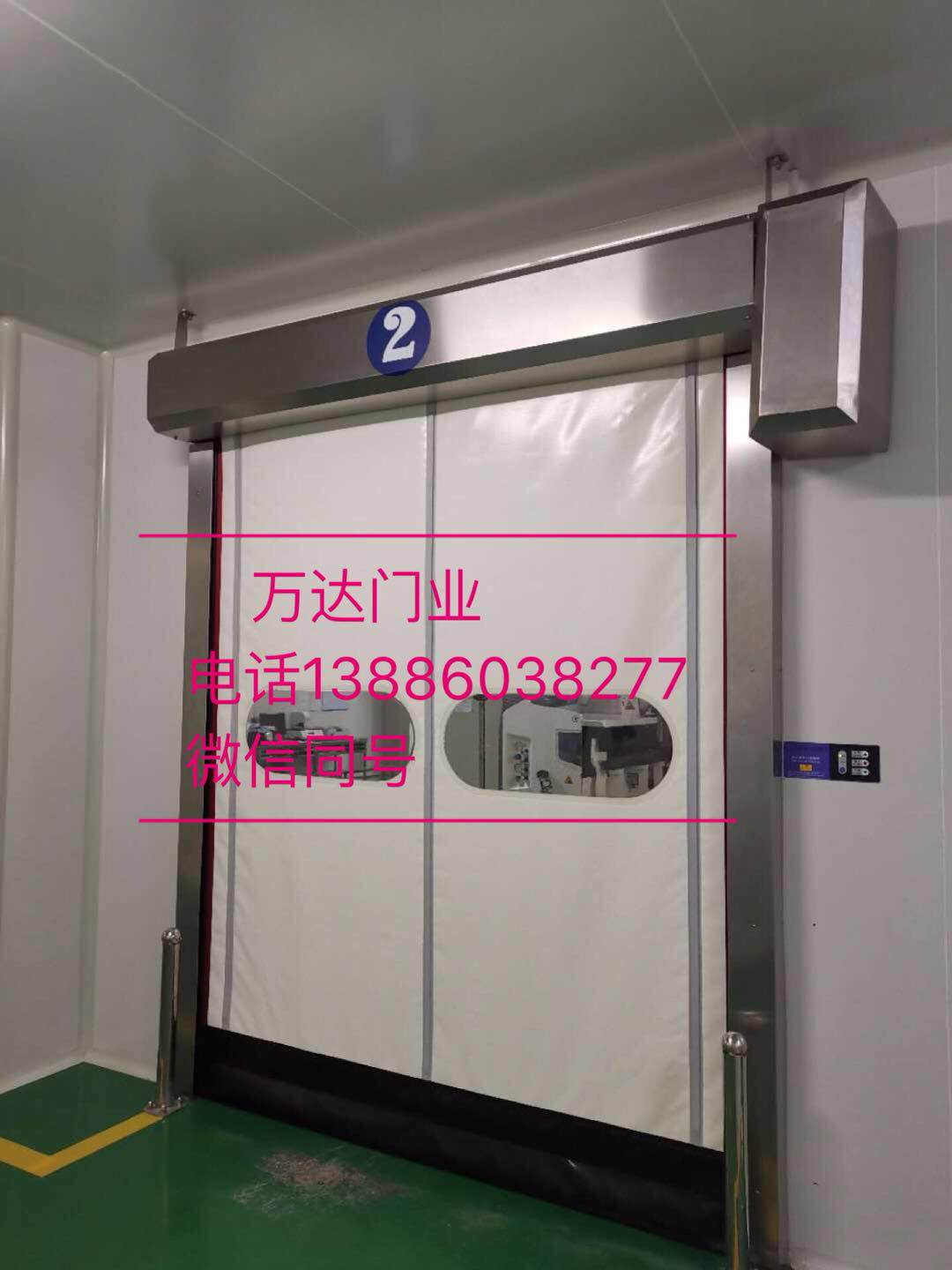 沙河口防爆快速门