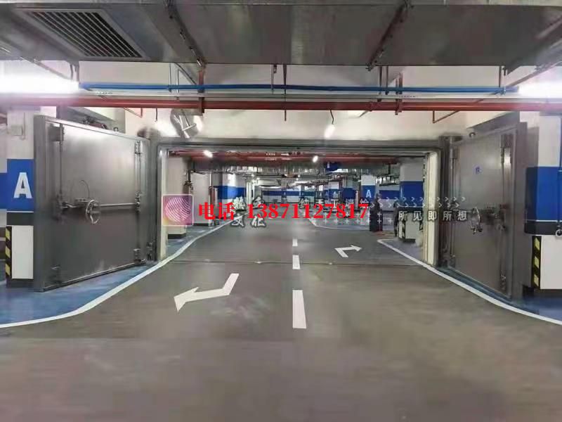 沙河口密闭防护门