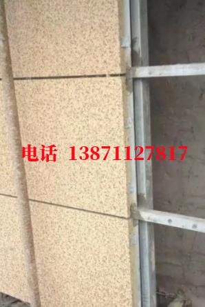沙河口外墙ET板